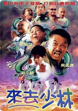 孝琳床的床铺