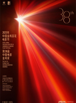 亚洲成人av在线播放