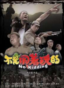 亚洲欧美日韩在线观看a三区